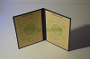 Стоимость  диплома о высшем образовании ЭстонАССР 1975-1991 г. в Десногорске (Смоленская Область)